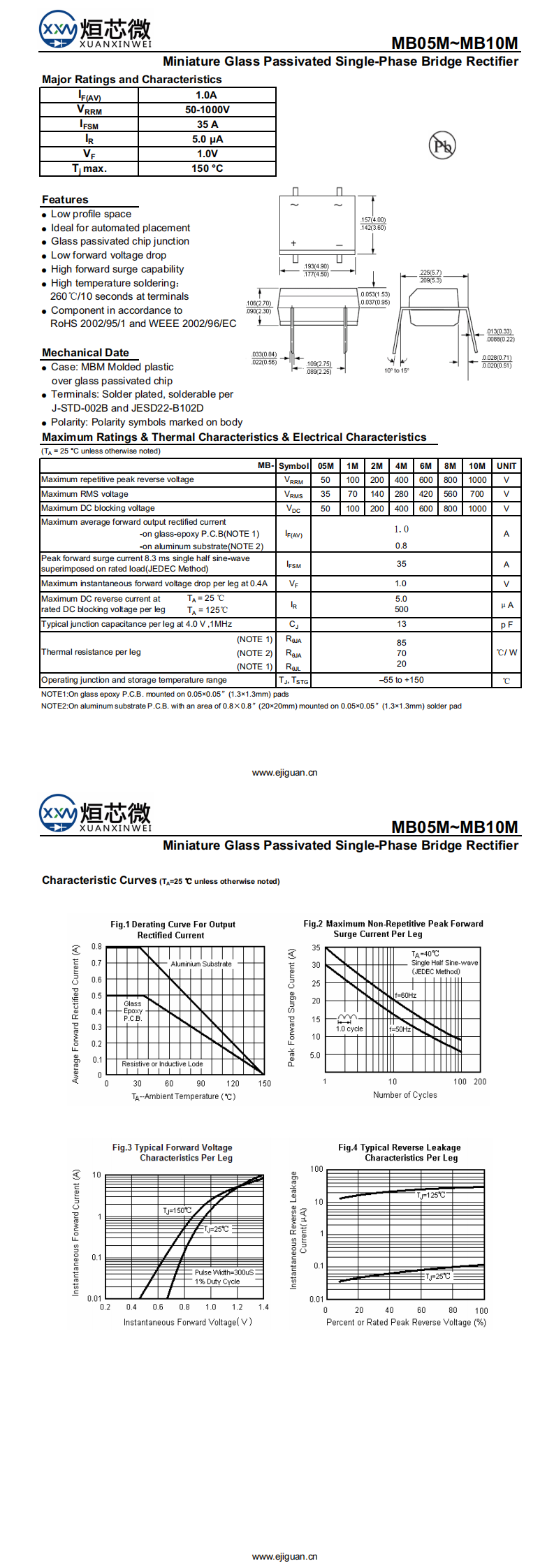 MB4M整流橋